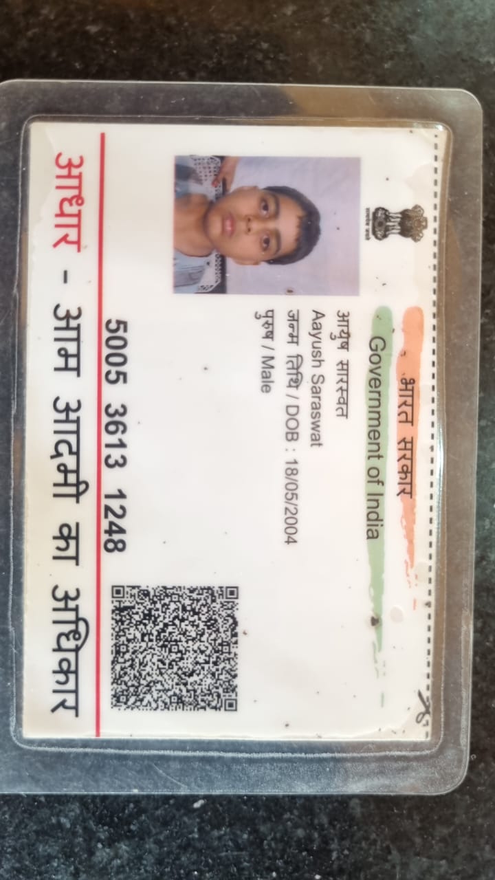 Adhaar Card